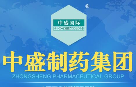 雙運動混合設備在獸藥行業(yè)應用篇