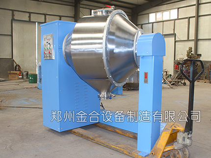 混合機