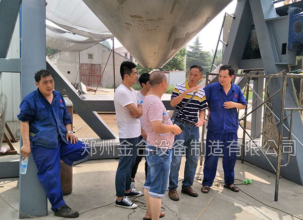 混合設(shè)備客戶驗收