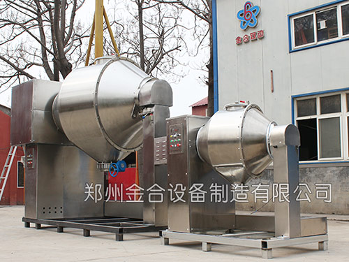 透析粉用新型三維混合機(jī)才能滿(mǎn)足高的生產(chǎn)要求