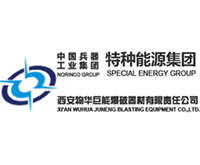 西安公司再次采購(gòu)多臺(tái)雙運(yùn)動(dòng)混合設(shè)備用于新車(chē)間生產(chǎn)