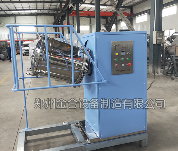 美泰樂(lè)電工定制雙運(yùn)動(dòng)三維混合機(jī)發(fā)貨了