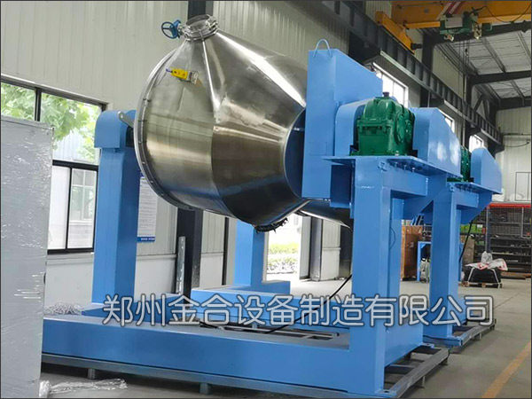 纖維素混合機