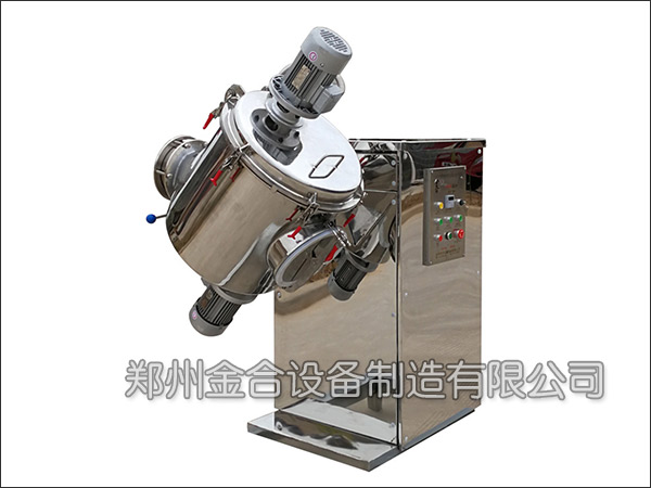 飛刀混合機