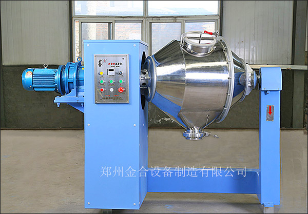電工材料雙運(yùn)動(dòng)三維混合機(jī)