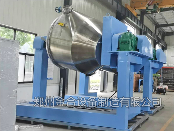 雙運動三維混合機